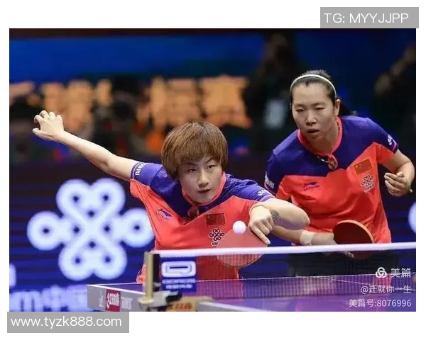 西安乒乓球队转换打法的深度分析与战术探讨