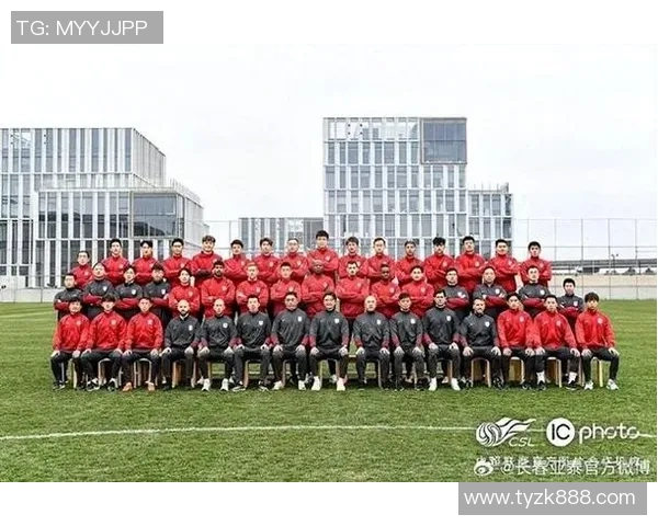 长春亚泰中超联赛最新球员名单公布