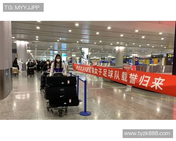 世界足球明星齐聚悼念东航遇难者传递关爱与团结精神