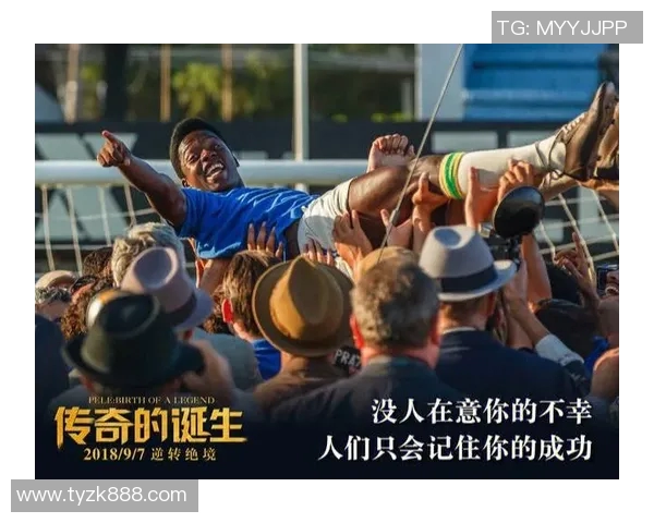 傻子足球明星们的奇葩人生与赛场背后的幽默故事