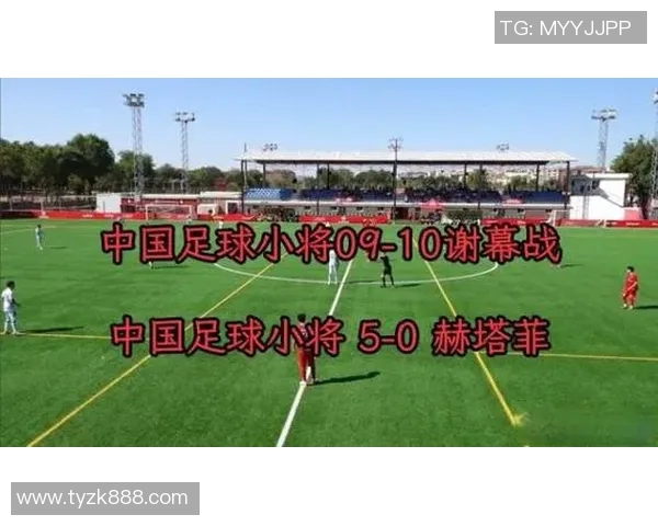 全球脚力最强的足球明星揭秘他们如何在赛场上创造奇迹与传奇