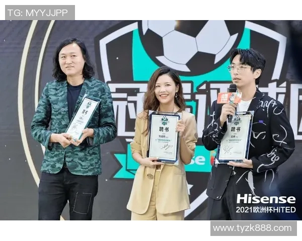 刘语熙对足球明星的热爱与追逐揭示了她的青春梦想与偶像情结